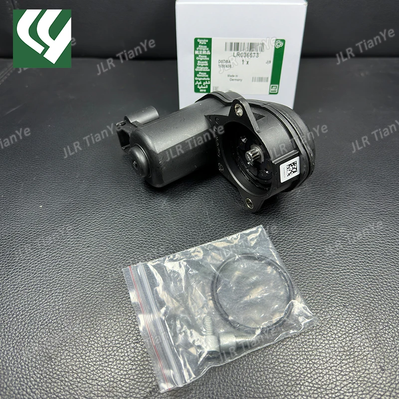Фото Привод стояночного тормоза для Land Rover Range Rover 2013+ и Range Rover Sport 2014+ (L405, L494), артикул LR036573 №5