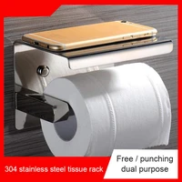 304 stainless steel paper towel holder paper roll mobile phone holder paper roll holder bathroom toilet waterproof toilet
