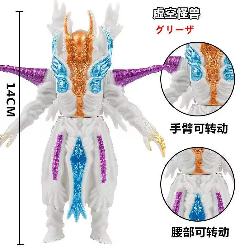

14cm Soft Rubber Monster Ultraman Greeza Final Shape Action Figures Model Furnishing Articles Doll Children Assembly Puppets Toy