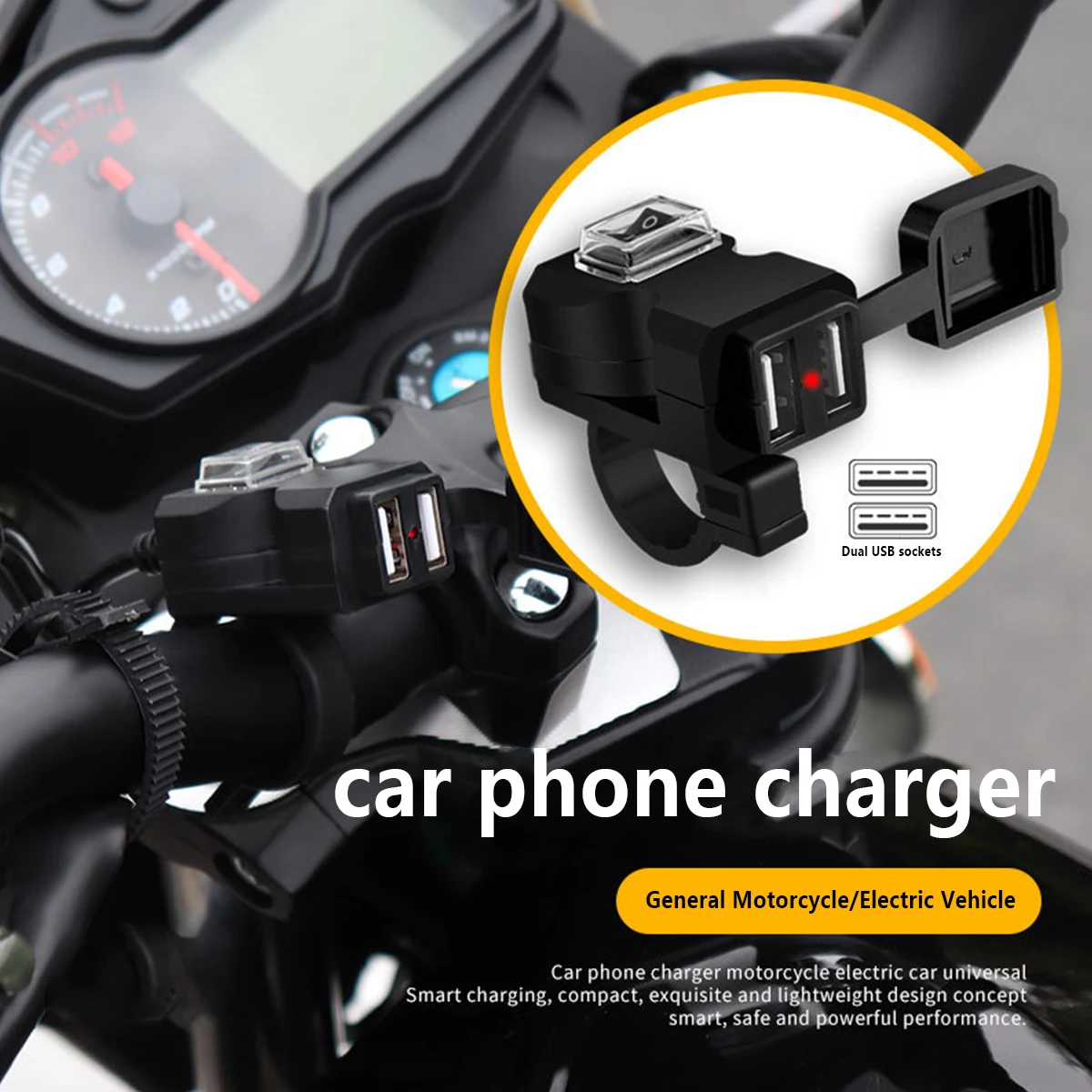 

Зарядное устройство для мотоцикла с двумя USB-портами, 5 В, 2 А