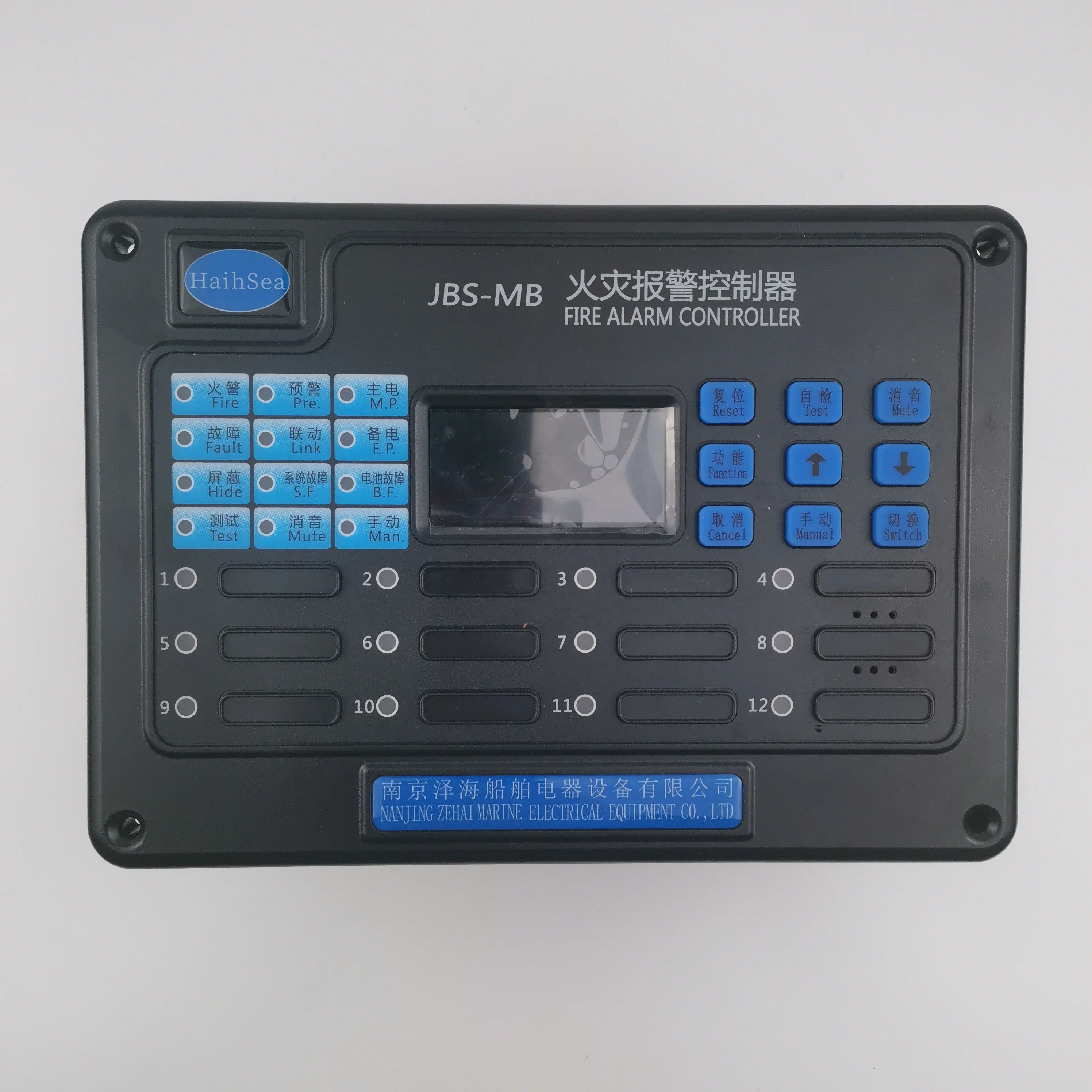 JBS-MB 220 В 24 контроллер морской пожарной сигнализации с сертификатом CCS