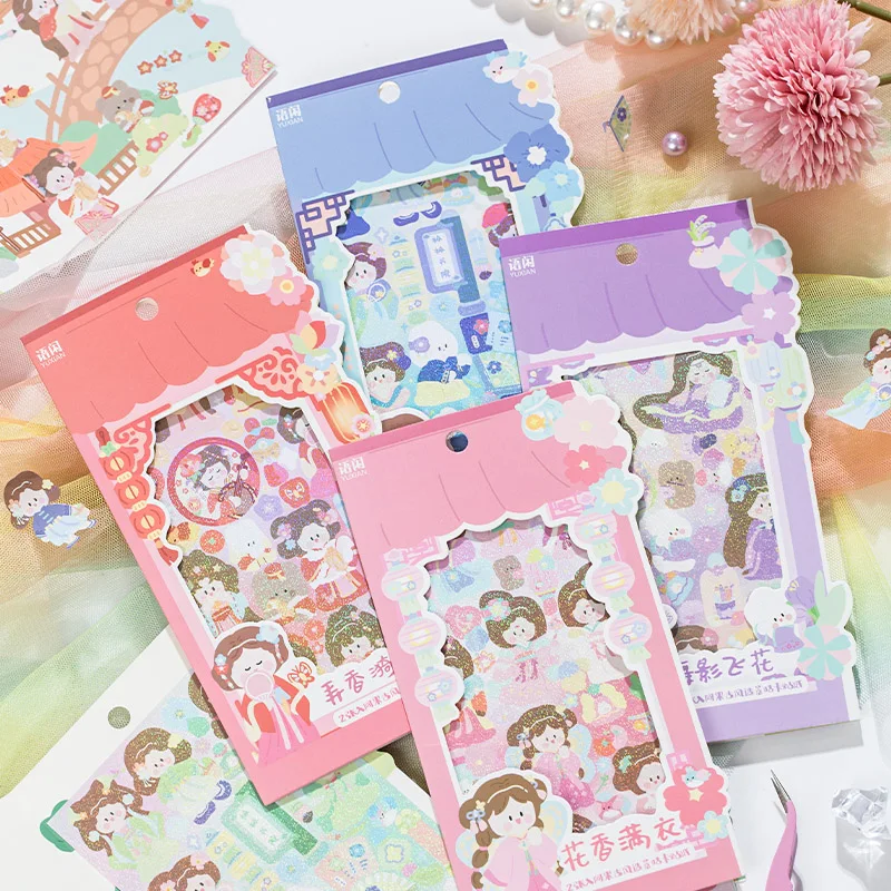 

8packs/LOT Aguo Dynasty series cute lovely creative decoration DIY art paper stickers