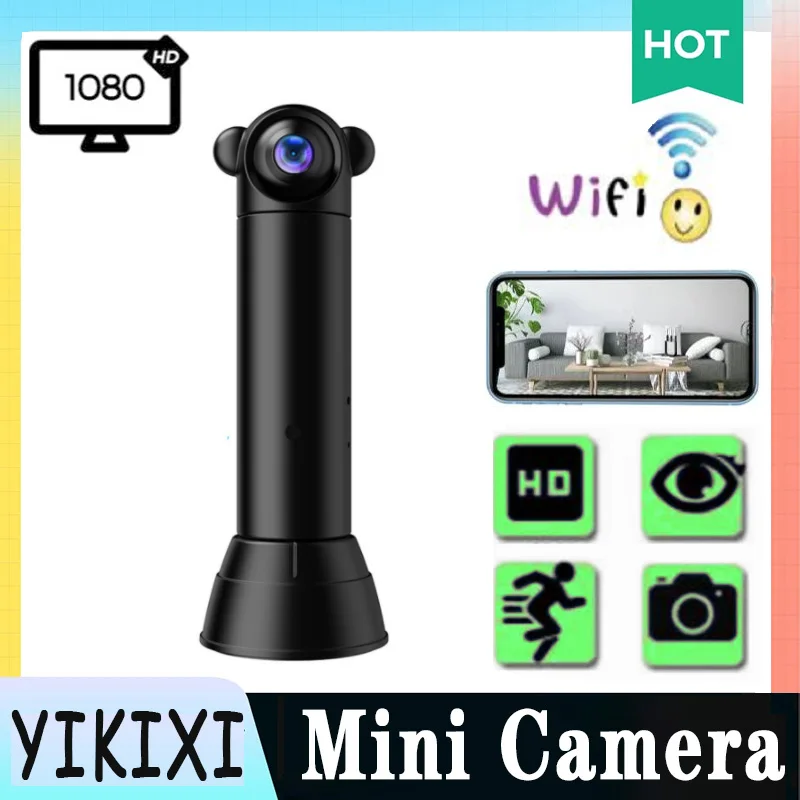 

Ip-камера с Wi-Fi и функцией ночного видения, 1080P