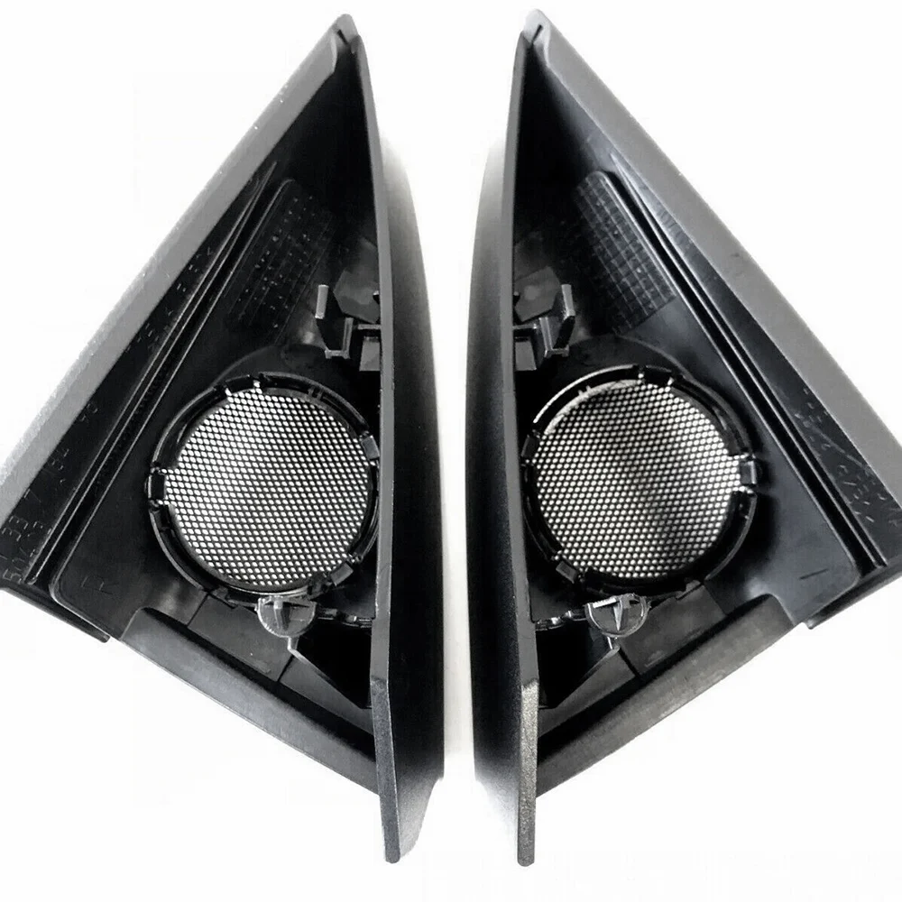 Комплект автомобильной передней двери динамик звуковая крышка проектор обшивка