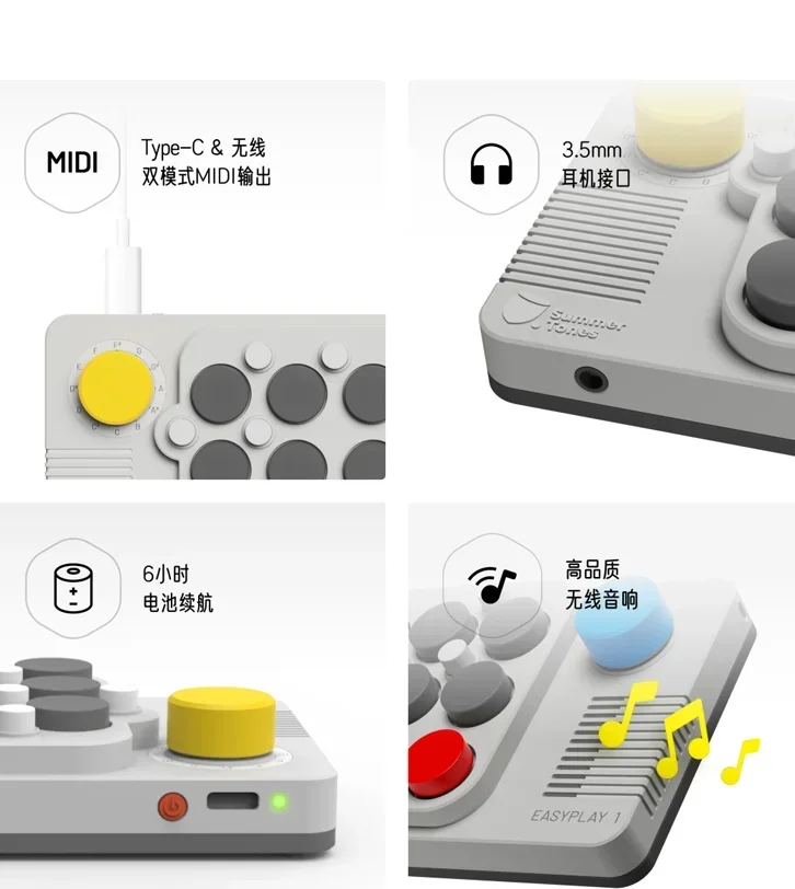 Карманная музыкальная клавиатура Light Touch EasyPlay умная портативная электронная