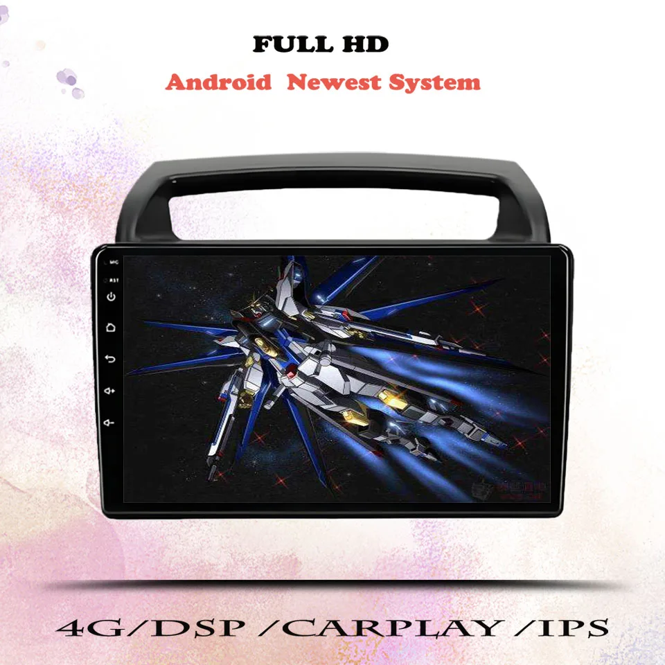 Android 14 Автомобильный радиоприемник Мультимедийный видео-музыкальный магнитофон