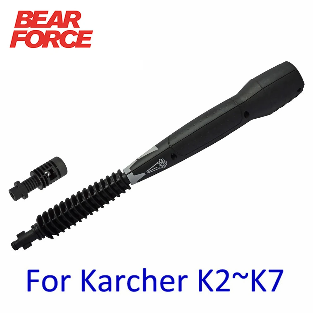 

Совместимая С Karcher Регулируемая Распылительная Насадка