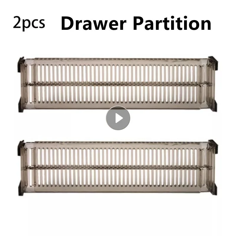 

2 шт., регулируемый шкафчик для хранения нижнего белья