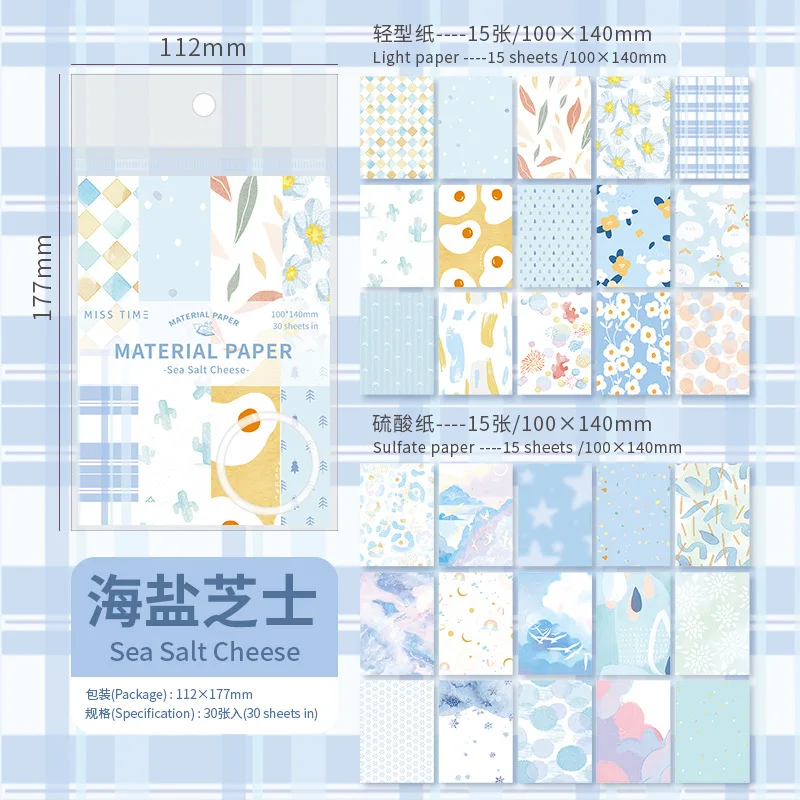 

Блокноты Amengguo, бумага, 30 шт.