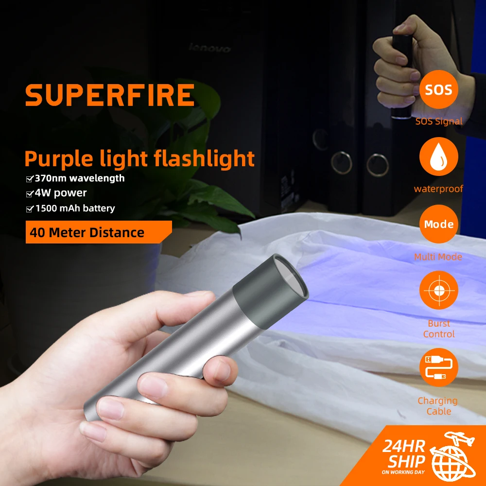 

Фонарь СВЕТОДИОДНЫЙ УФ, 395 нм, невидимый, для обнаружения пятен мочи животных