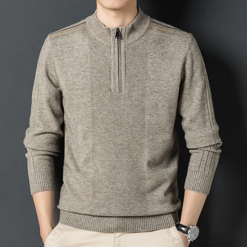 

Кардиган на молнии с воротником-стойкой, Осень-зима 2023