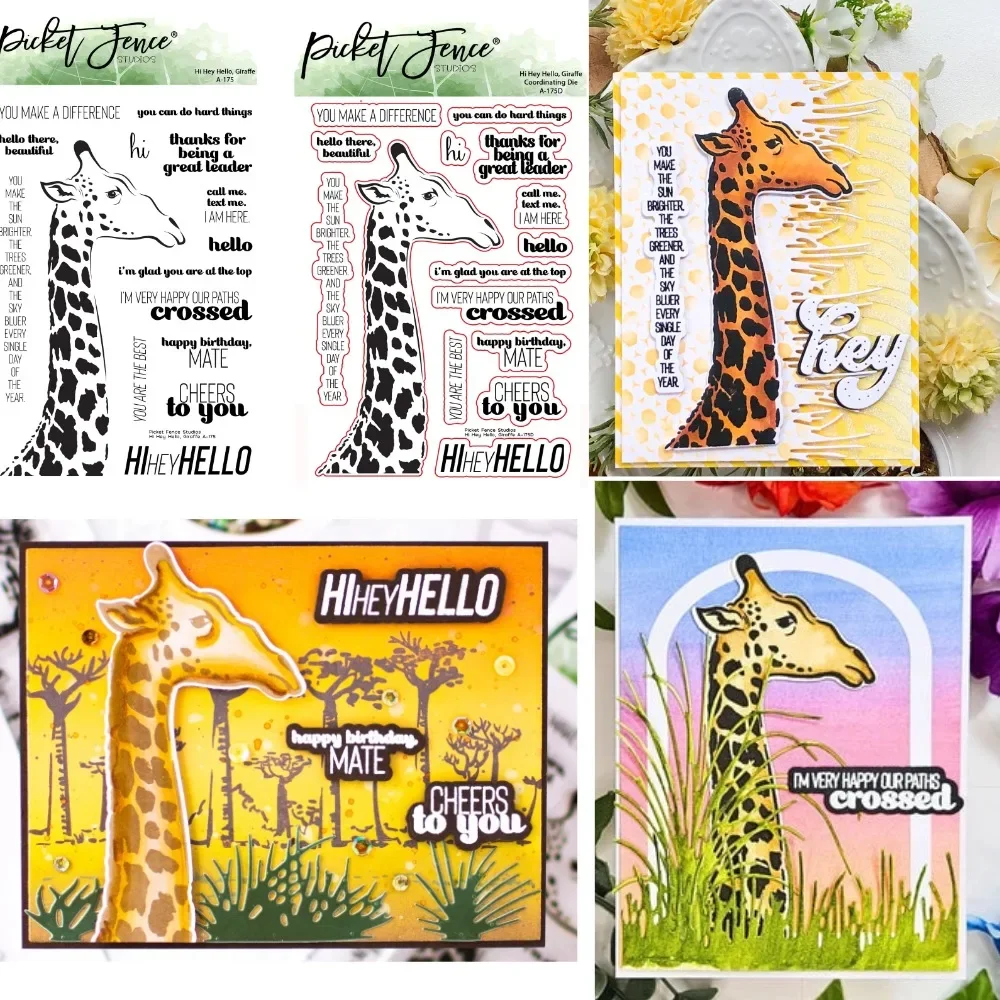 Привет привет здравствуйте штамп с жирафом и искусственное украшение трафарет