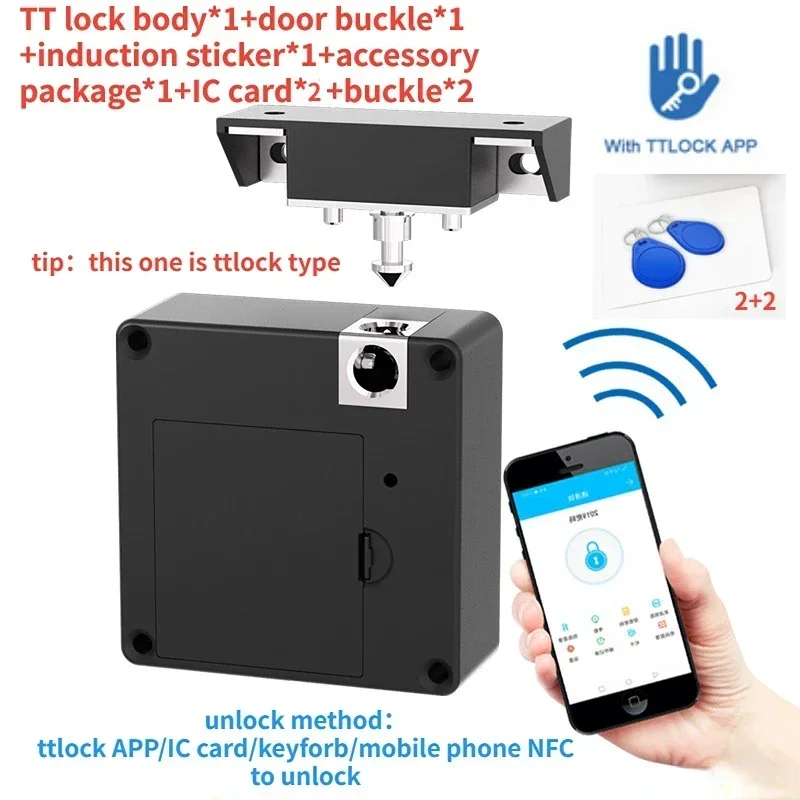 

Умный дверной замок для шкафа TTlock