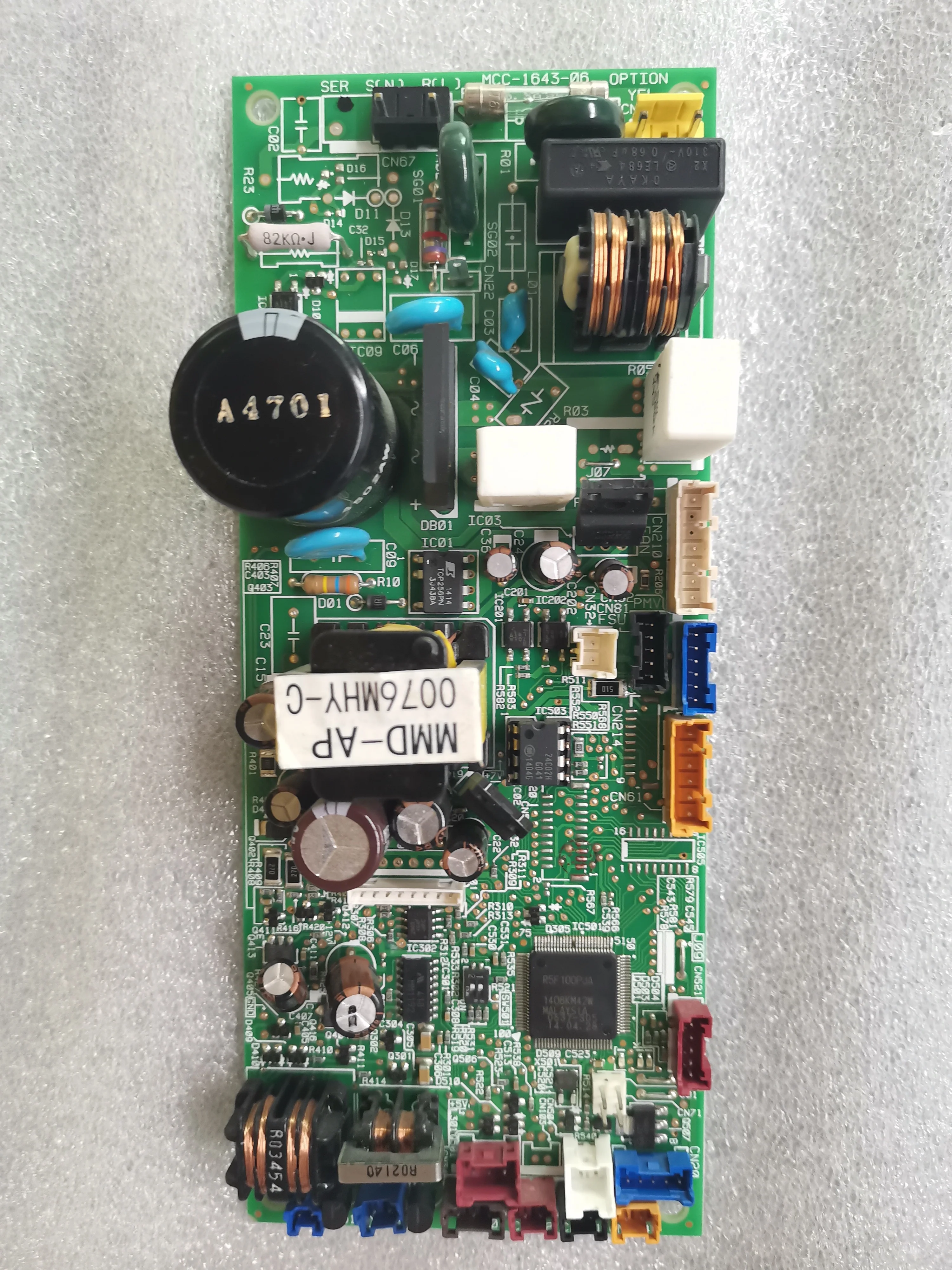 Совместима с внутренней системой кондиционирования Toshiba