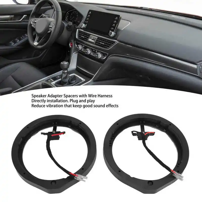 6.5 дюймовые распорки для динамика с жгутом проводов черная Замена Honda Accord Crosstour Civic