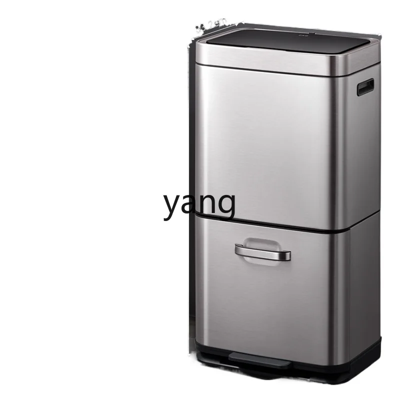 Yjq двухслойная кухонная мусорная корзина Интеллектуальная Индукционная