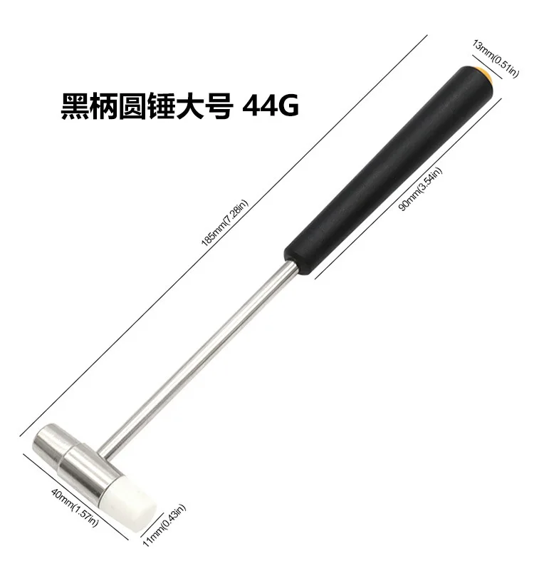 

Мини-молоток XMSJ