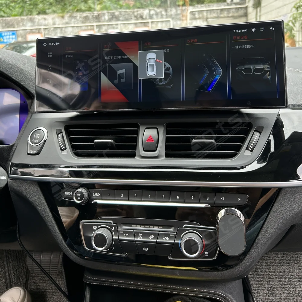 Автомагнитола 2DIN для BMW 1 2 серии F52 F20 F21 F22 F23 F46 2016 - 2023 Android мультимедийный