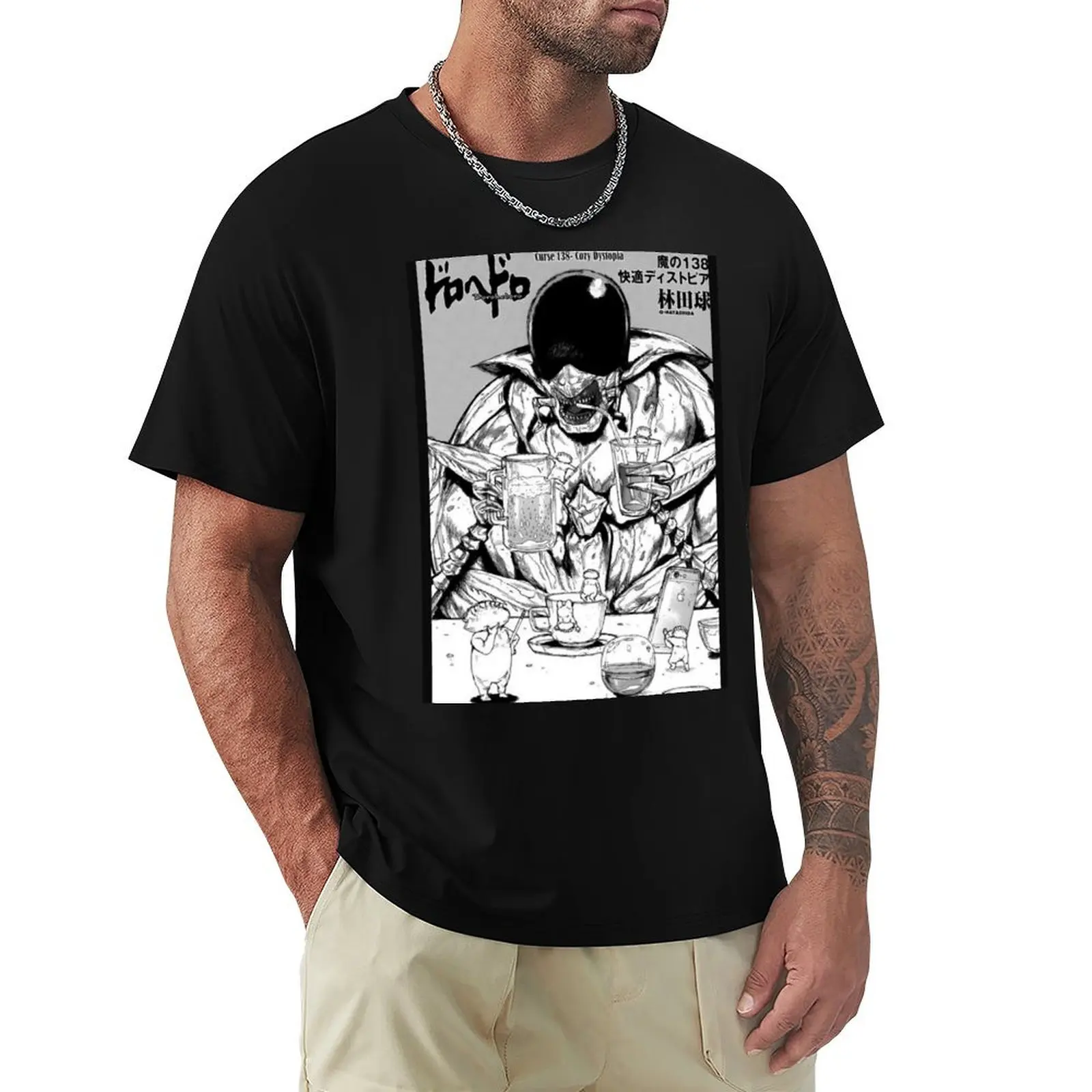 Потрясающе! Мужская винтажная футболка с рисунком голубого архива