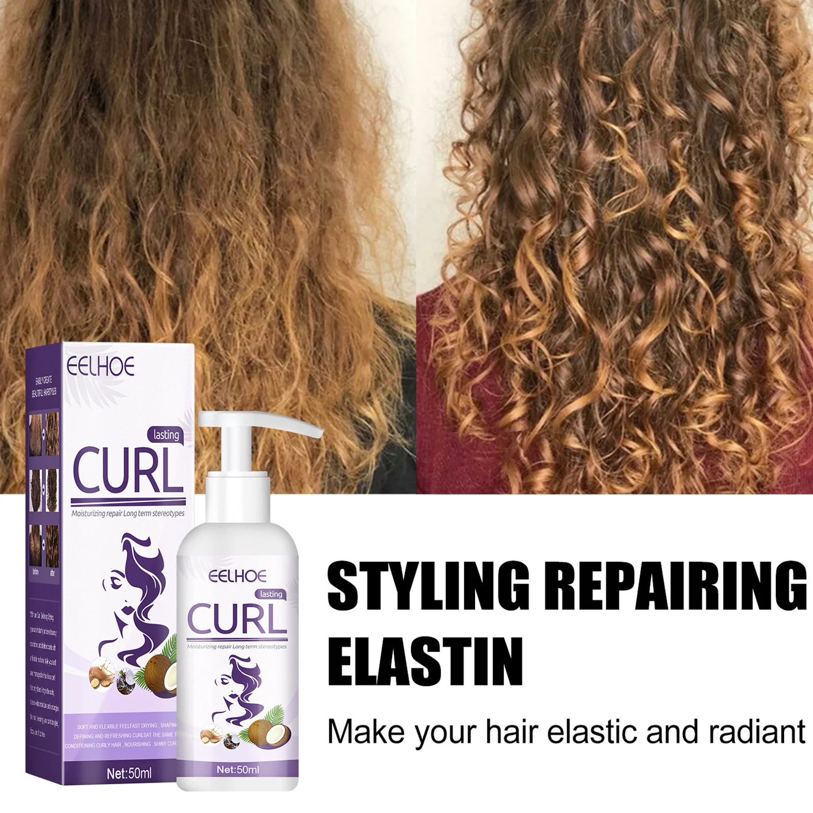 Увлажняющий восстанавливающий крем для волос 50 мл |