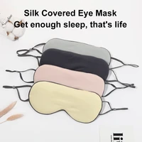 sleeping eye cover sort silk sleep mask night eyes bandage silk blindfold for women breathable cotton eyepatches dream relax nap