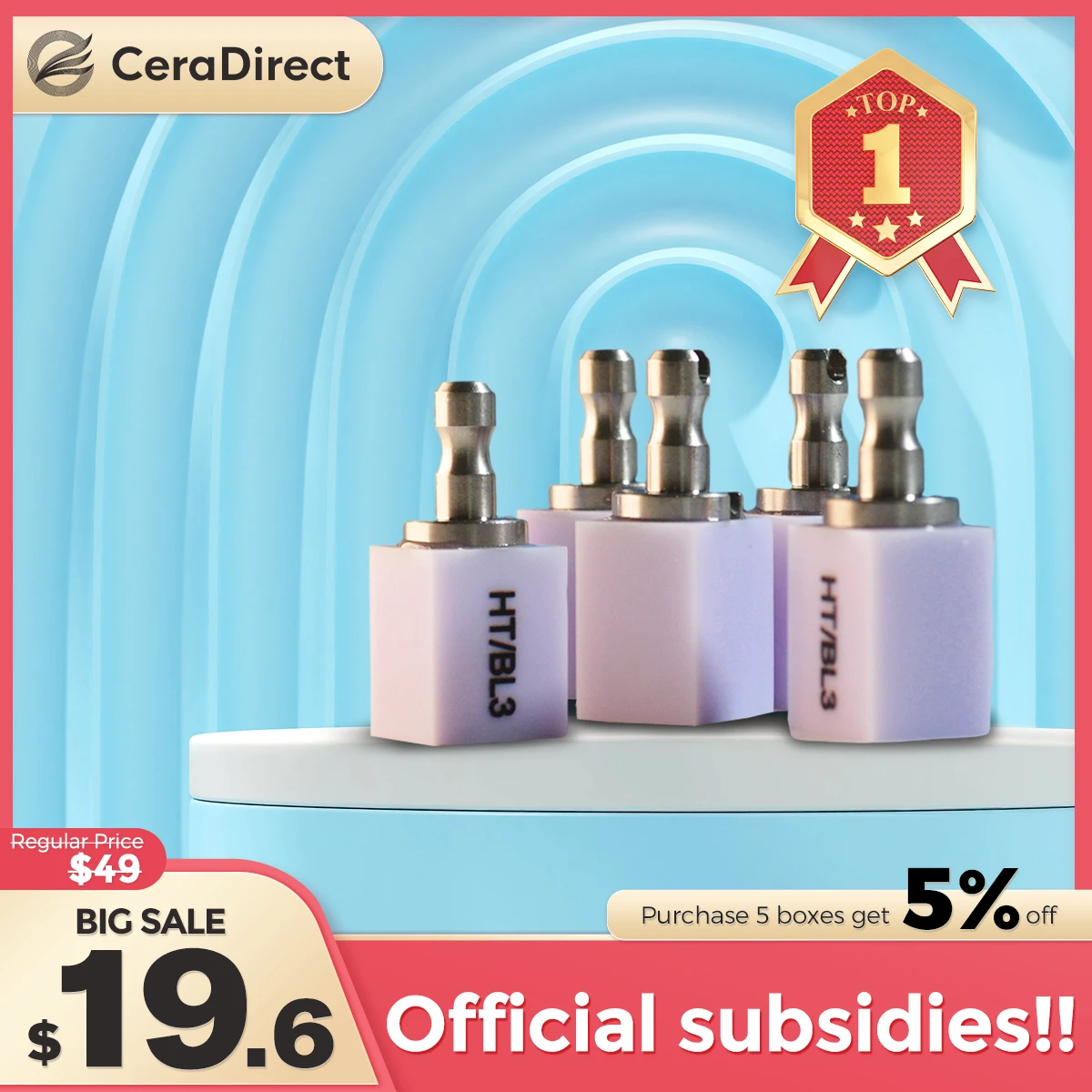 Церадипрямые блоки дисиликата лития (стеклокерамика) C14-HT/LT 5 штук