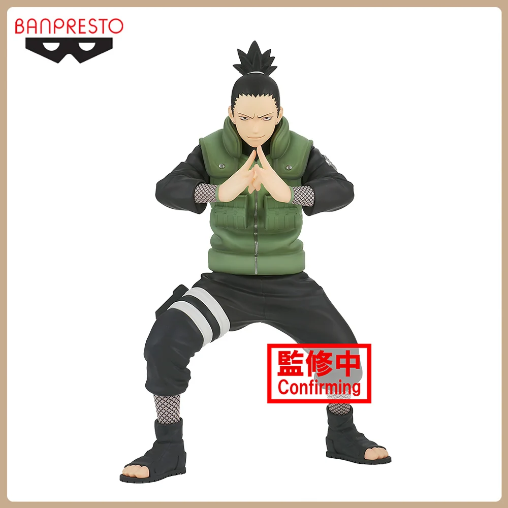 

Оригинальная фигурка Bandai Naruto Nara Shikamaru с вибрационными звездами, аниме экшн-модель, коллекционные рождественские подарки для детей Banpresto