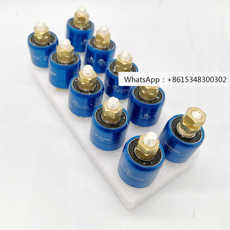 Скользящее кольцо Mercotac M430C/M230C/M205C/630/830/M110C/1250SSC/MSX