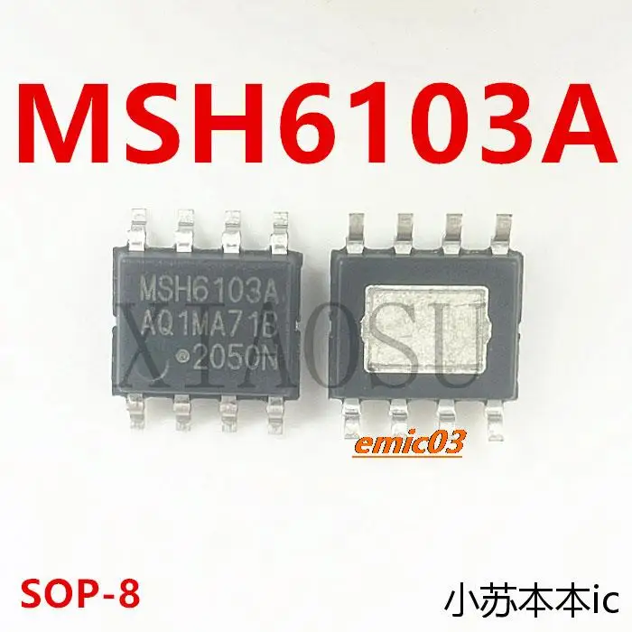 

MSH6103A MSH6103 SOP8 IC