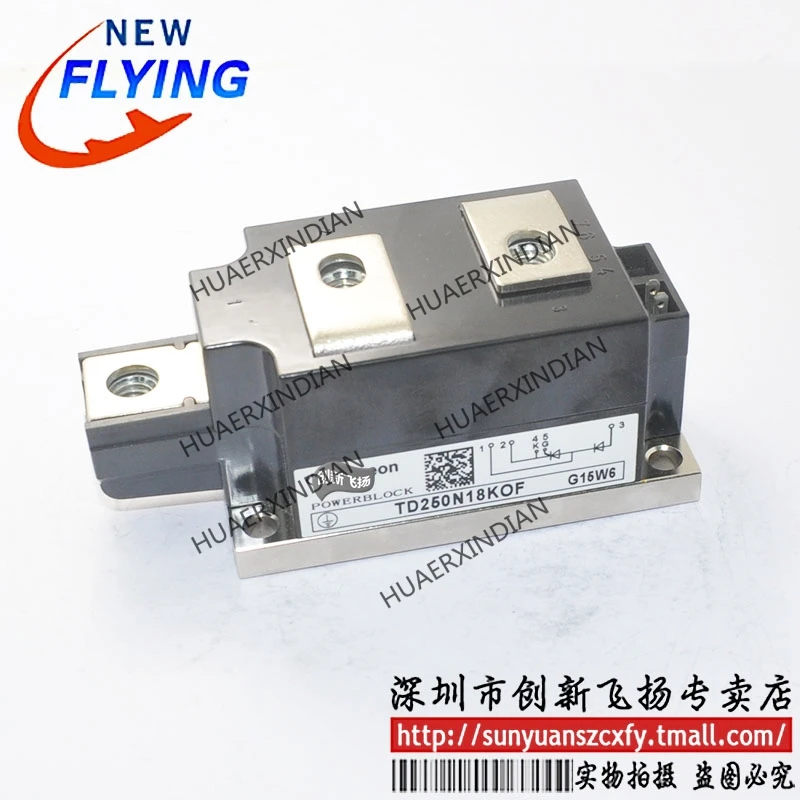 

Brand New Original TD250N16KOF/TD250N18KOF 250A1600V-1800V