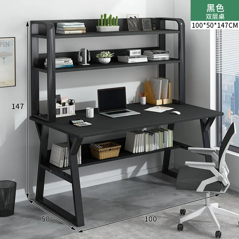 

2023 Year Aoliviya Official New Desk Bookshelf Integrated Desktop Computer Desk Modern Simple Home Student Study Table