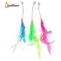 lionriver silicone rubber skirt assist double hook replacement for slider squid snapper jigging fishing lure artificial tool