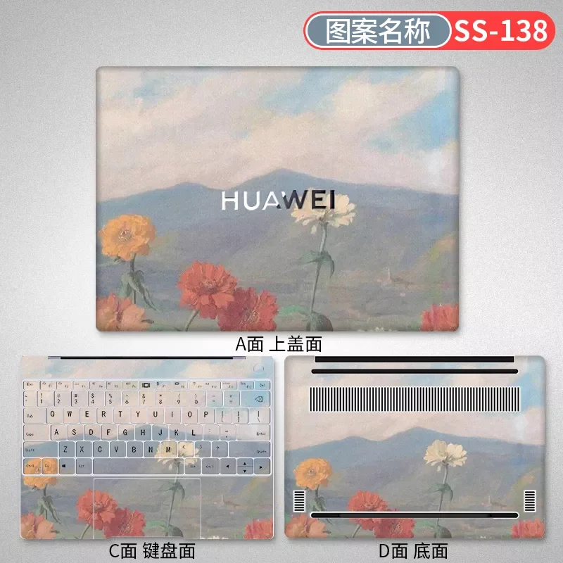 

Vinyl Decal Laptop Stickers for Huawei MateBook X Pro D14 D15 13S 14S 2018 2019 2020 2021 Notebook Skin for Matebook 16 Sticker