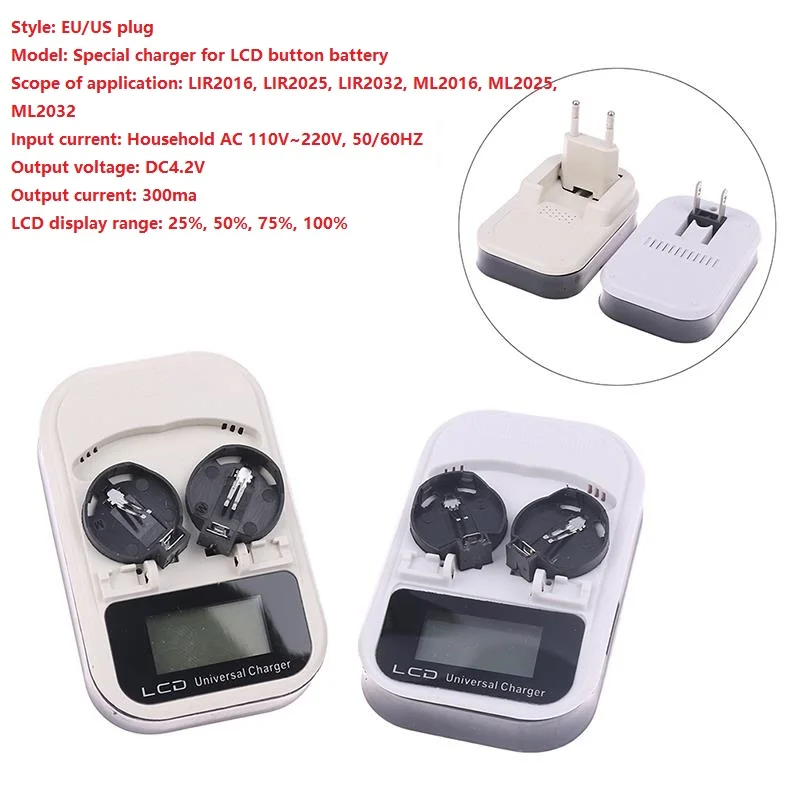 

Зарядное устройство для аккумуляторов LIR2016, LIR2025, LIR2032, ML2016, ML2025, ML2032 AC 4,2 в ~ 110 в