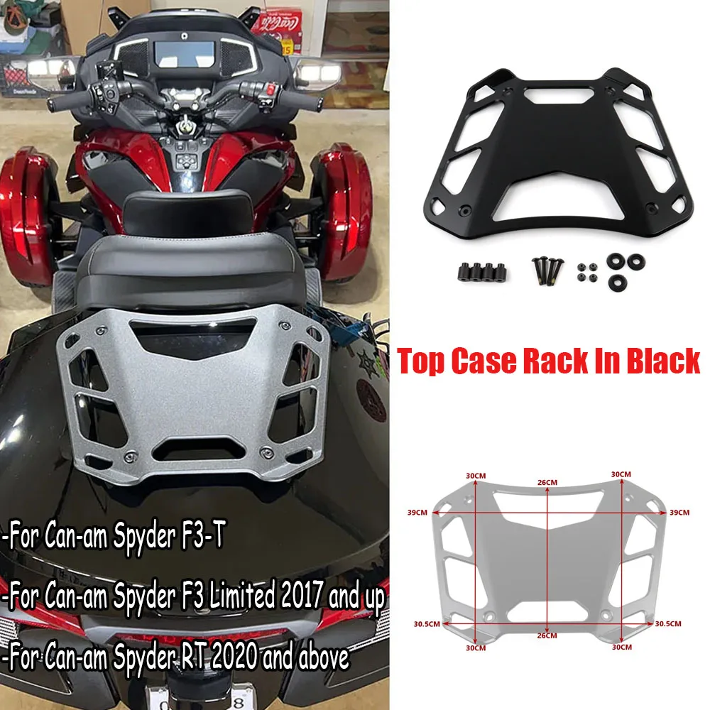 Для Can-am Spyder F3 Limited 2017 стойка для шасси багажаTop Of The Line новые аксессуары мотоциклов