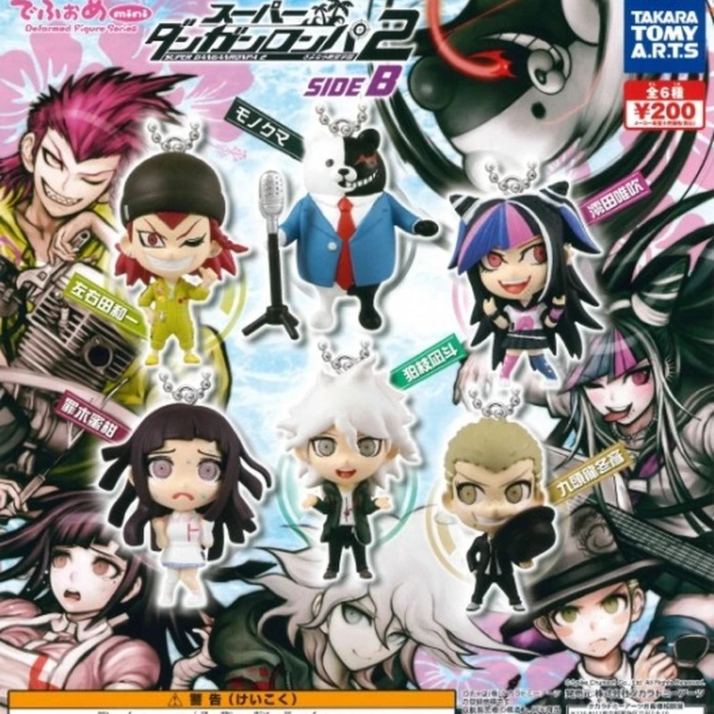 

TOMY Gacha Action Figure Hajime Hinata Chiaki Nanami Nagito Komaeda Monokuma Peripheral Products Model Toy Pendant