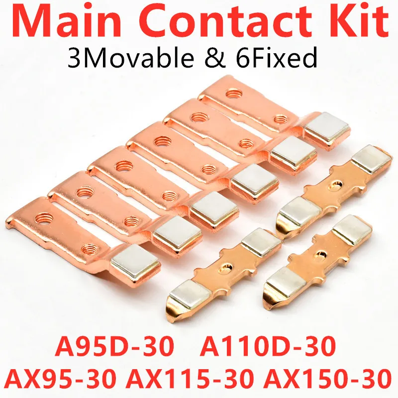Main комплект контактов для AX95-30 AX115-30 AX150-30 A95D-30 A110D-30, движущиеся и фиксированные контакты переменного тока, контактный комплект аксессуаров