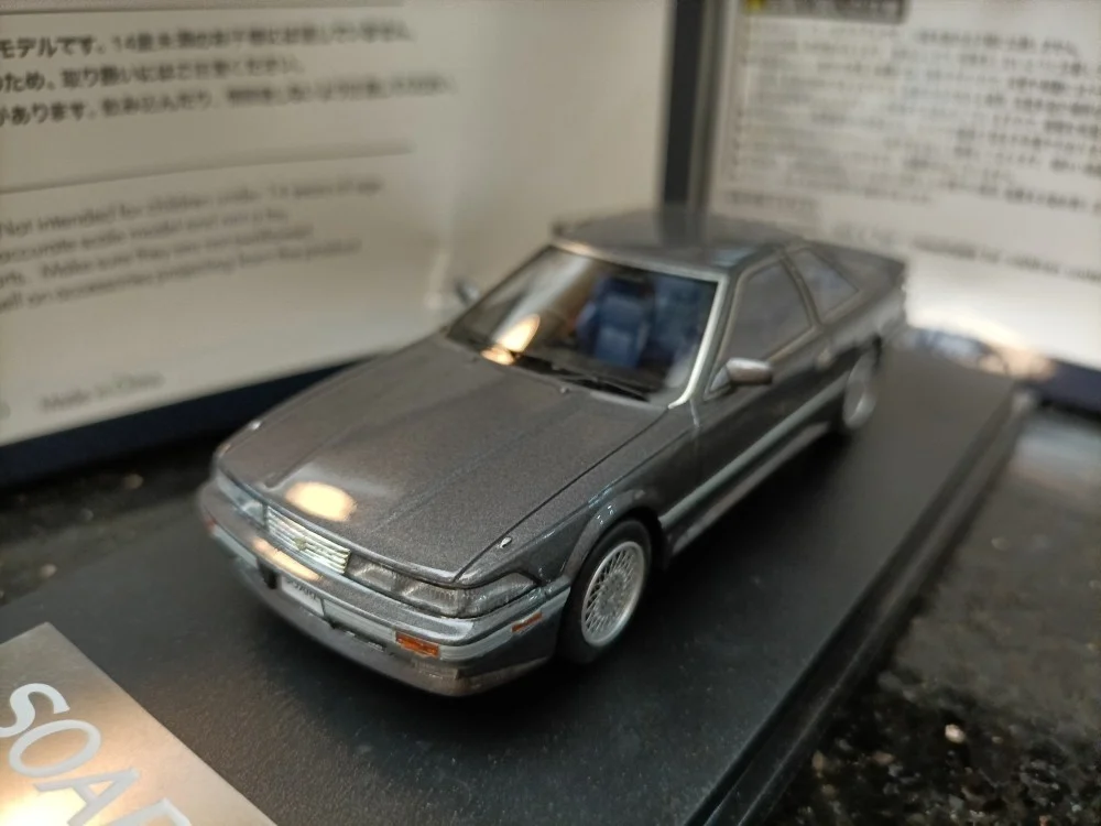 

1/43 Resin Simulation Car Model MARK43 Toyota Coupe Soarer 2.0GT-Twin Turbo L GZ20 High-end Collection Ornament Gift