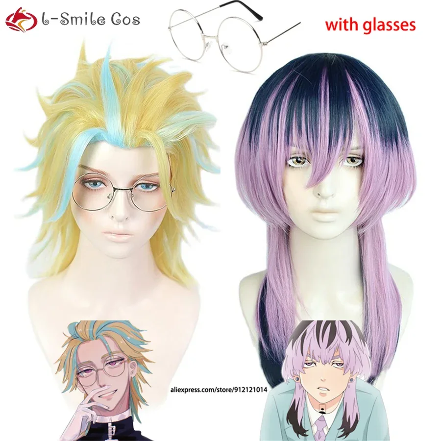 Аниме Токио Мстители Риндо Хайтани Косплей Парик Золотисто-Синий Фиолетовый