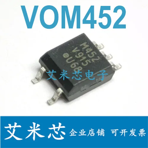 

Упаковка mailVOM452T M452 SOP5 50 шт.