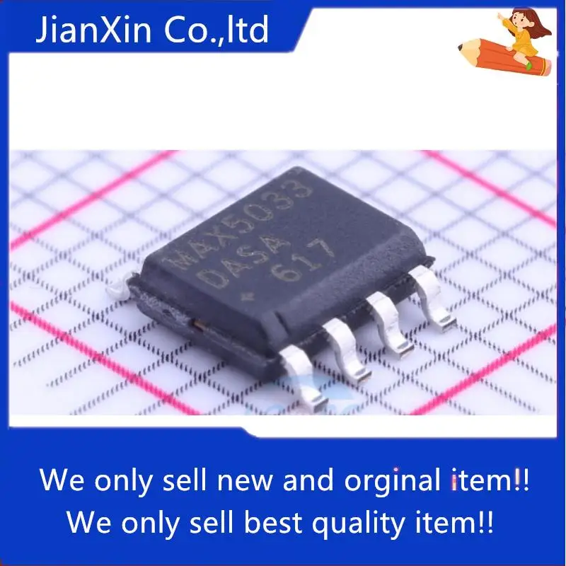 

10 шт., 100% оригинальный новый интегральный чип MAX5033DASA MAX5033DASA + T SOP-8