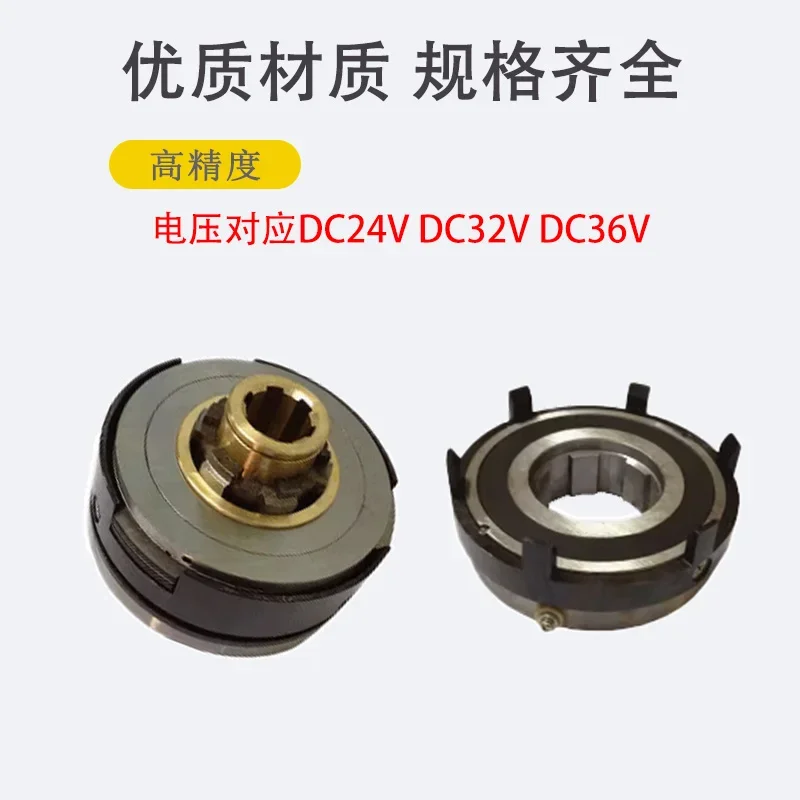 DLMX-5K Быстрый KM медленный фрезерный станок 5ZS электромагнитный 5MS сцепление Z