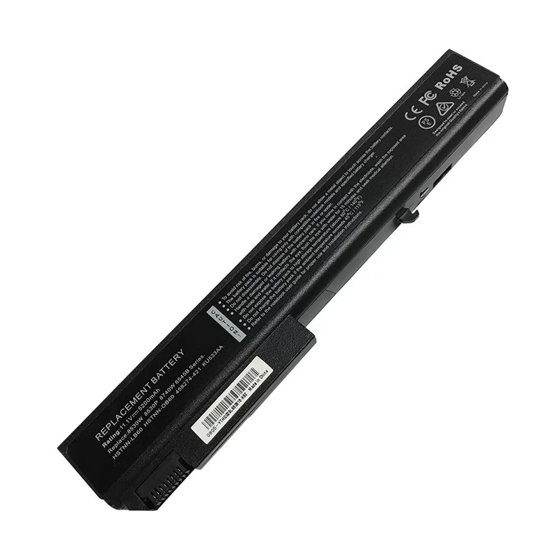 Аккумулятор для ноутбука HP EliteBook 8530p 8530w 8540p 8540w 8730p 8730w 8740w