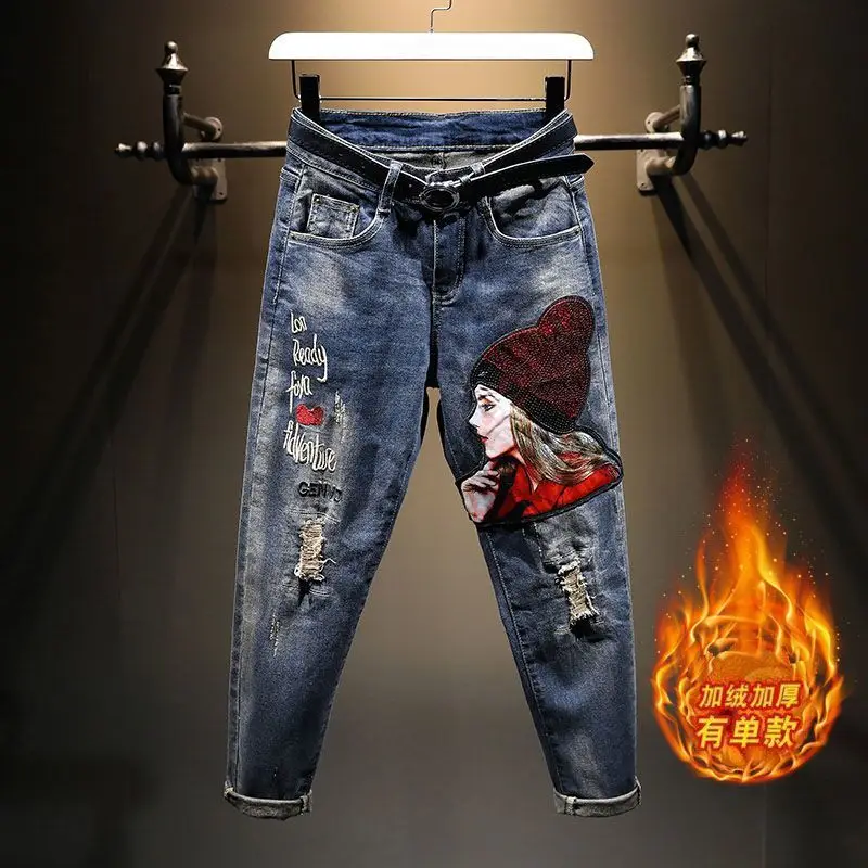 Женские шаровары с вышивкой и блестками новинка сезона осень-зима 2022 женские