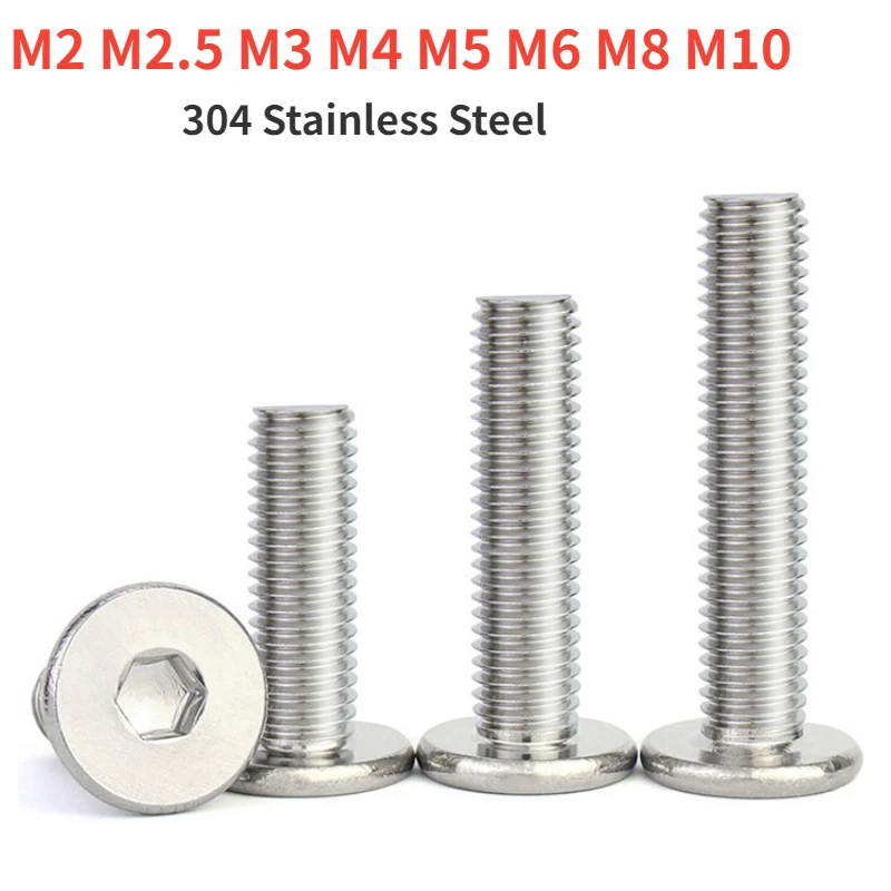 

Винты нержавеющая сталь 304 M2-M10