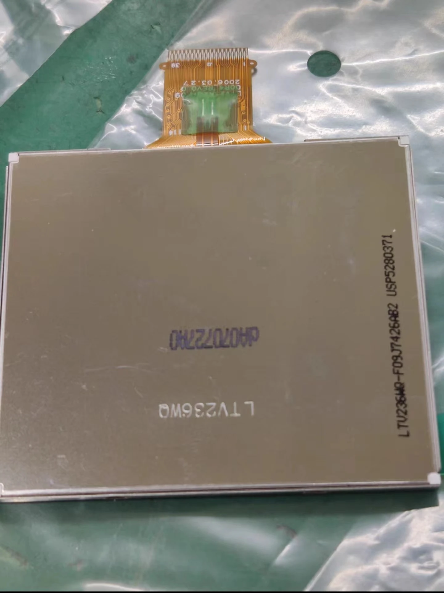 

Оригинальный телефон, LTV236WQ F09J7426AB2, ЖК-дисплей для обслуживания и замены ЖК-экрана, бесплатная доставка