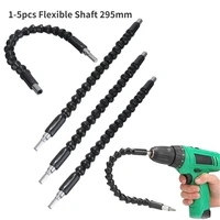 12345pcs flexible shaft extension screwdriver drill bit holder link for electronic drill 295mm screwdriver batch soft shafts