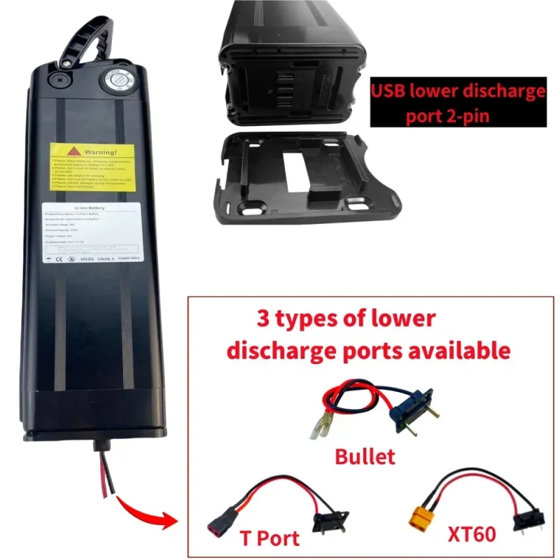 Литиевая батарея для электровелосипеда Silver Fish 36В 30Ач