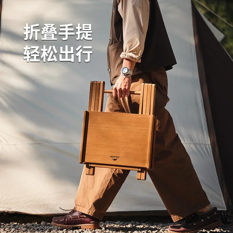 Легкий складной стол Naturehike портативный быстроскладной из цельного дерева для