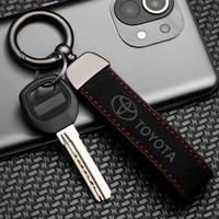 business badge buckle suede keychain car logo identity accessories gift for toyota corolla e150 land rav4 2008 mark 2 jzx90 etc